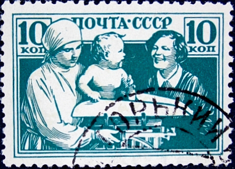  1938  .    .    .  230 . (004)